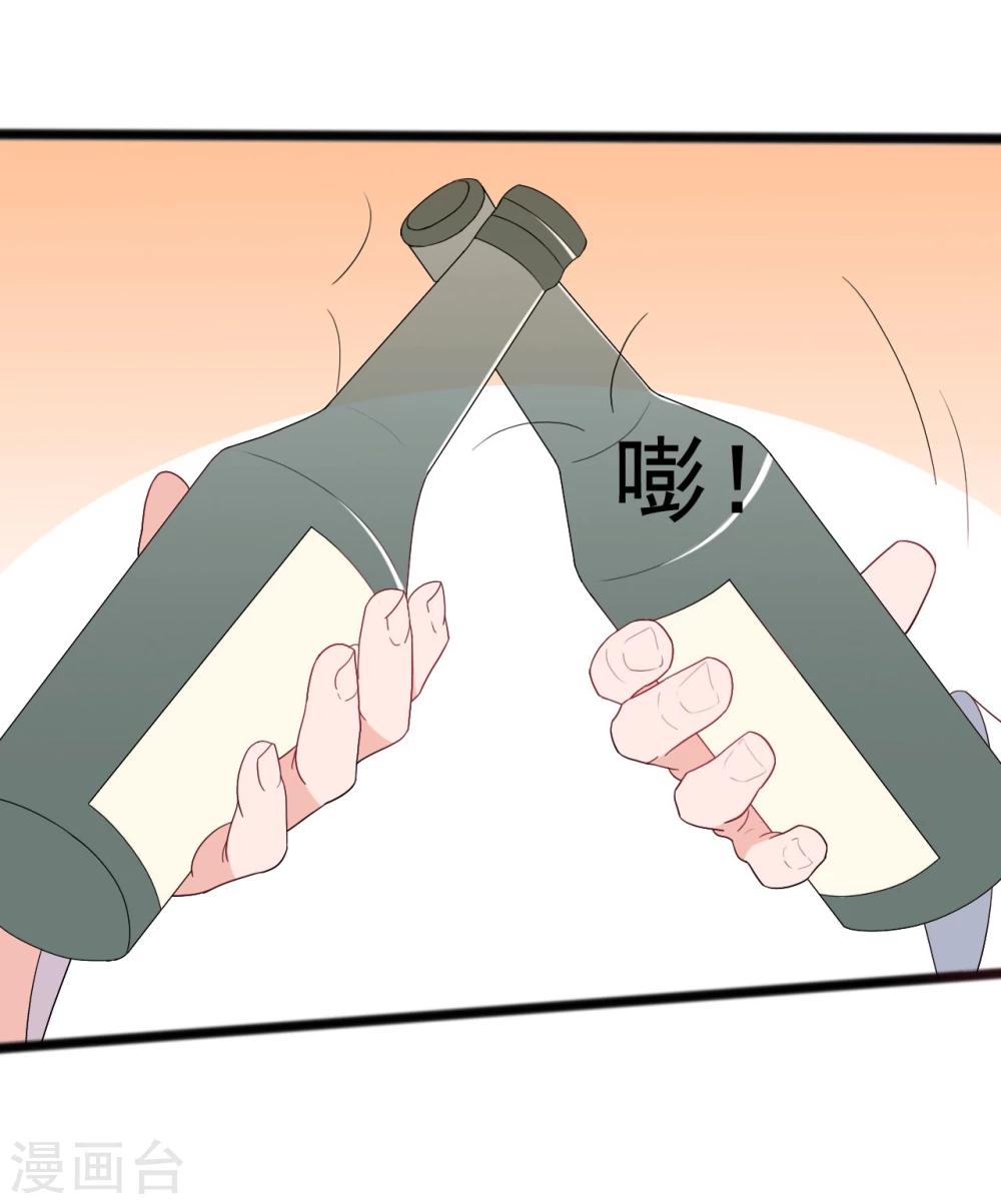 第134话-第134话