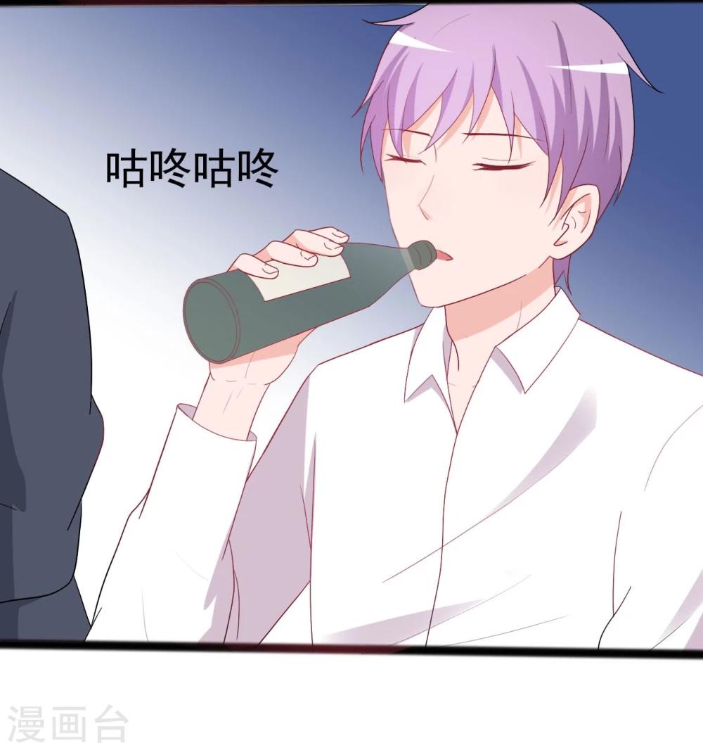 第134话-第134话