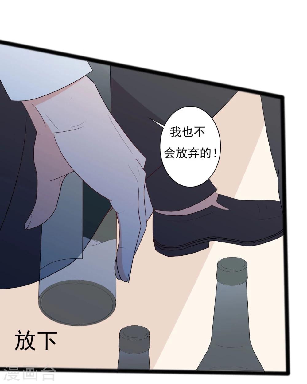 第134话-第134话