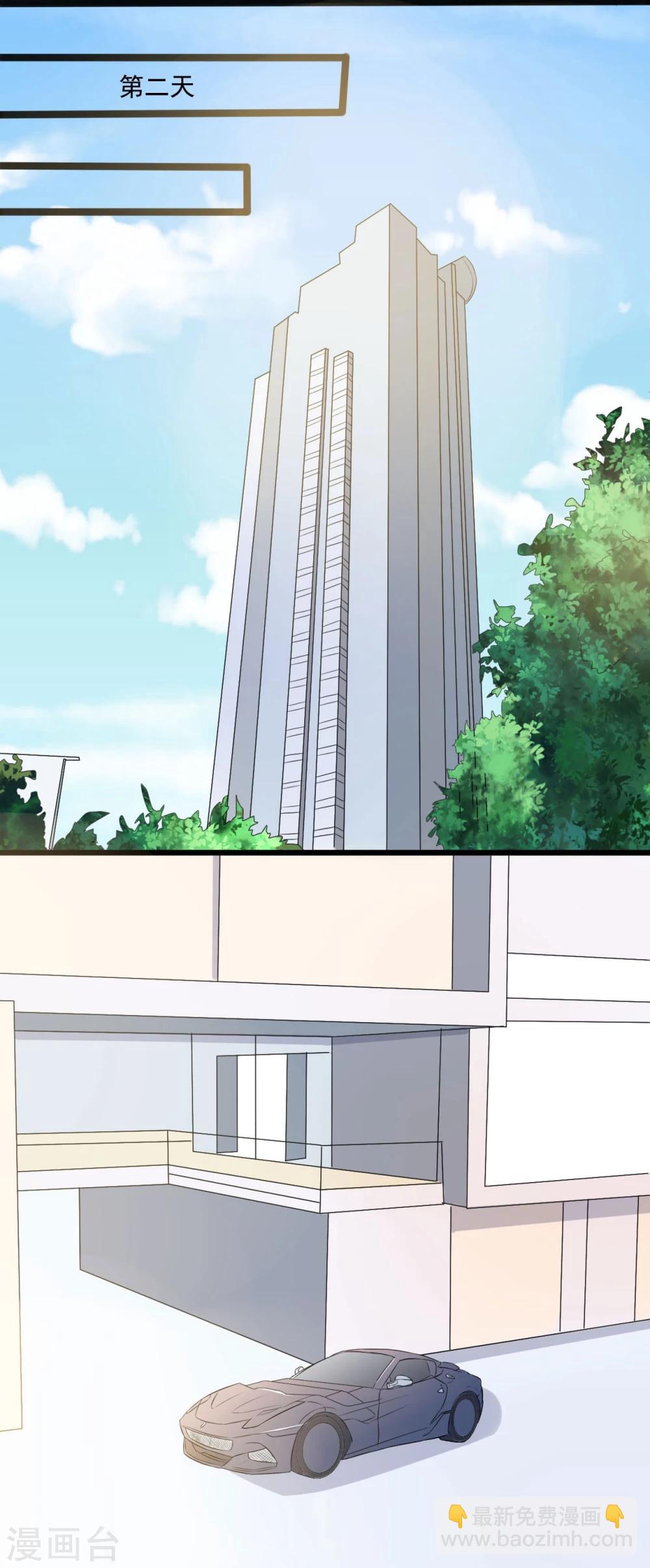 第134话-第134话