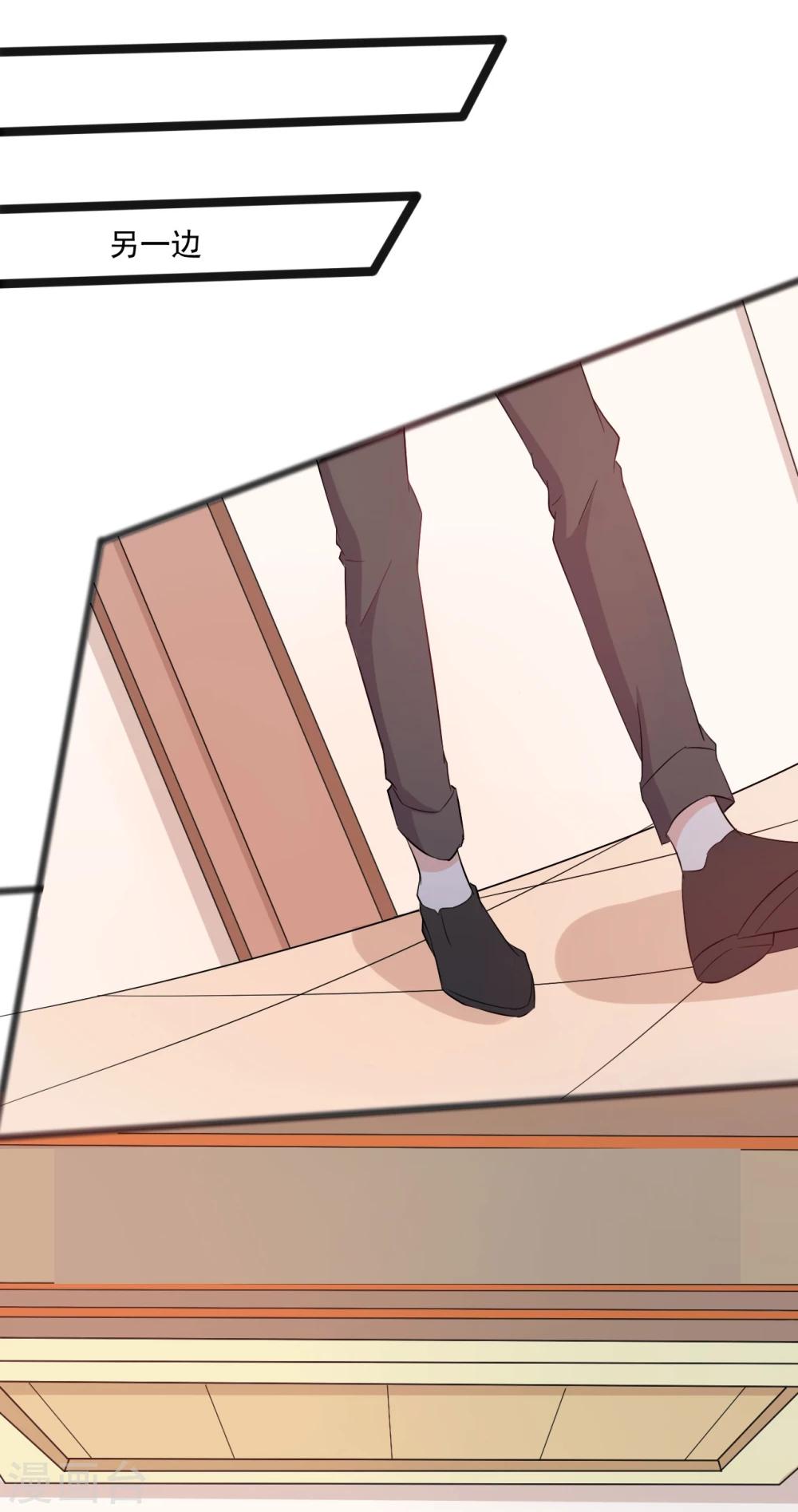 第134话-第134话