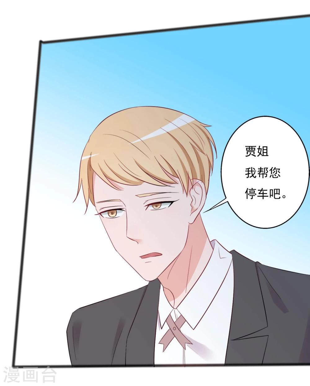 第134话-第134话