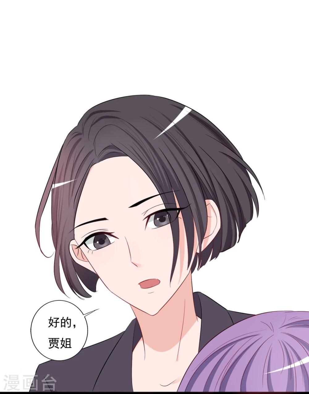 第134话-第134话