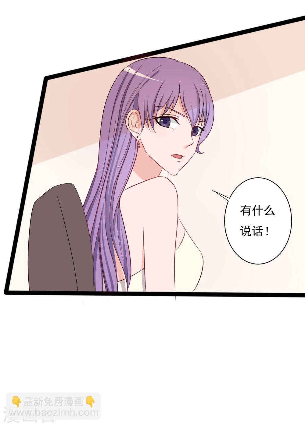 第134话-第134话