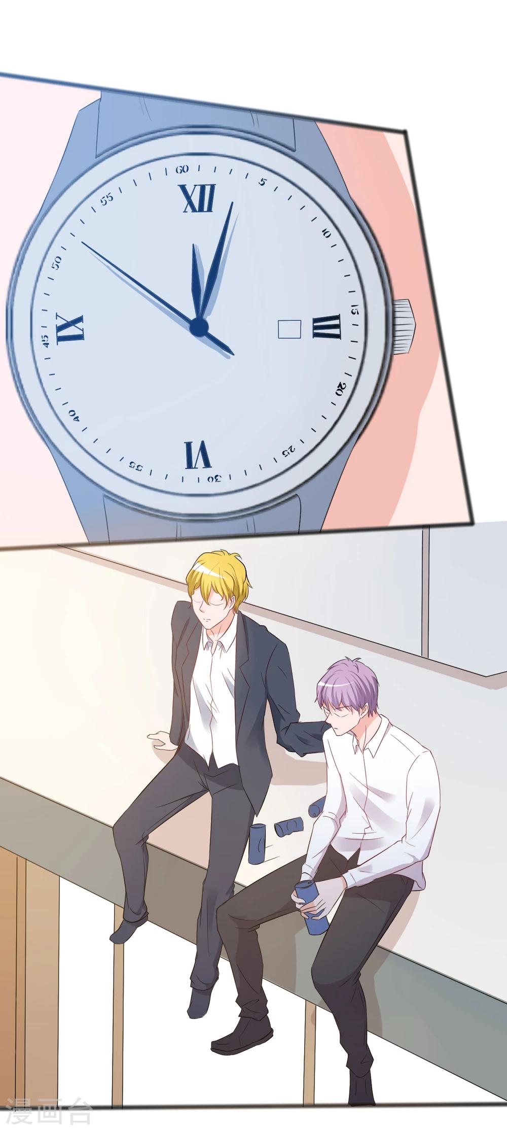 第134话-第134话