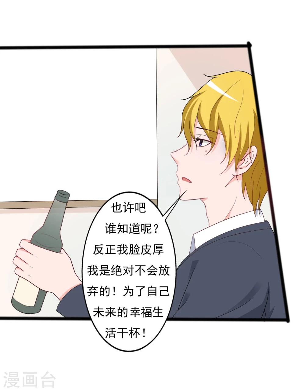 第134话-第134话