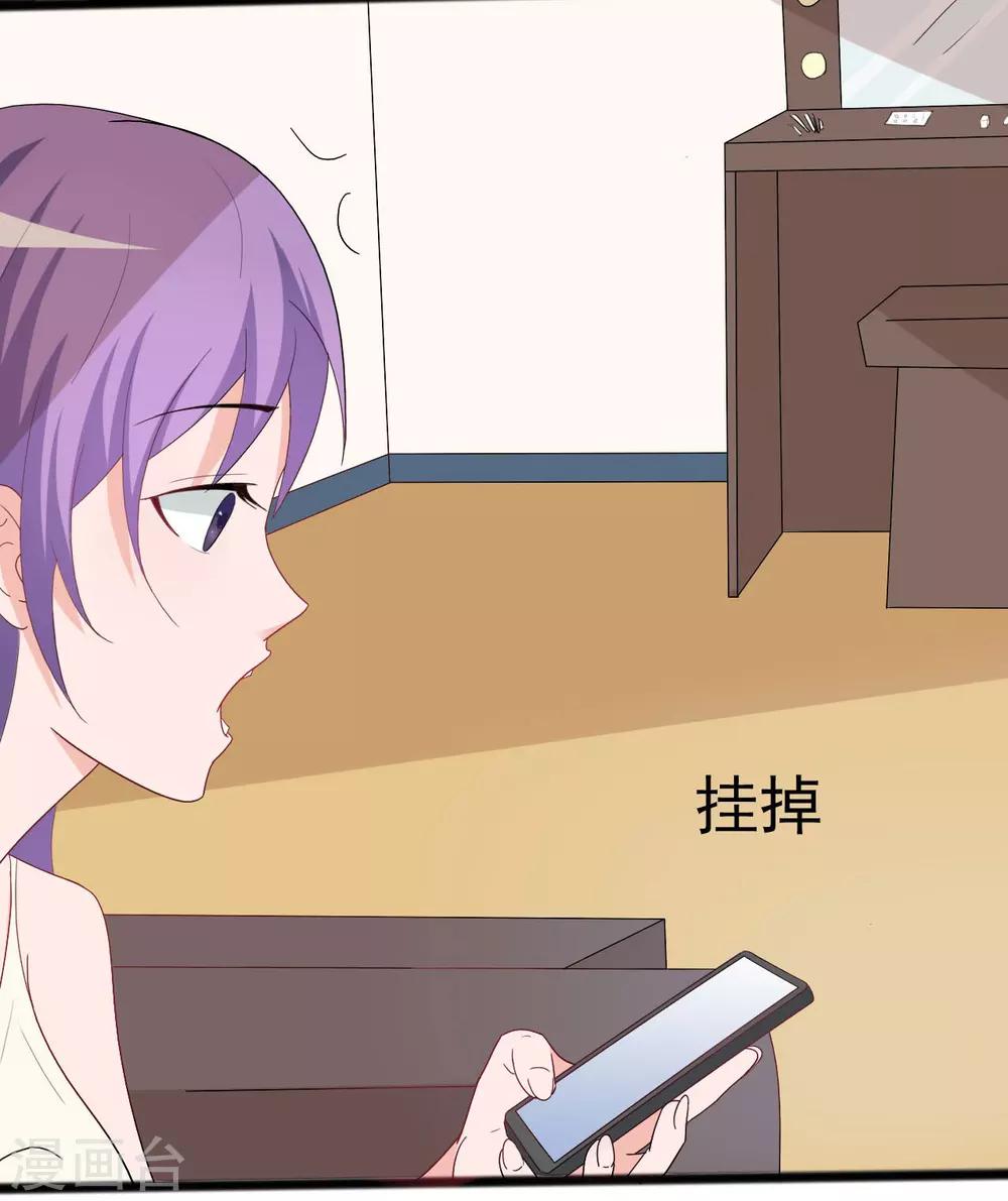 第136话-第136话