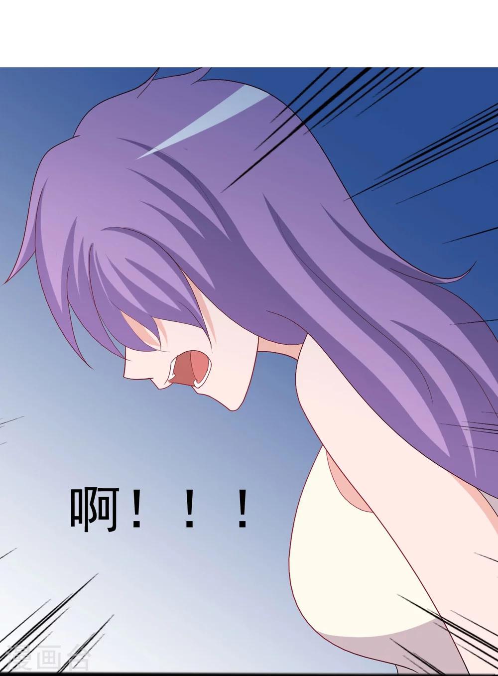 第136话-第136话