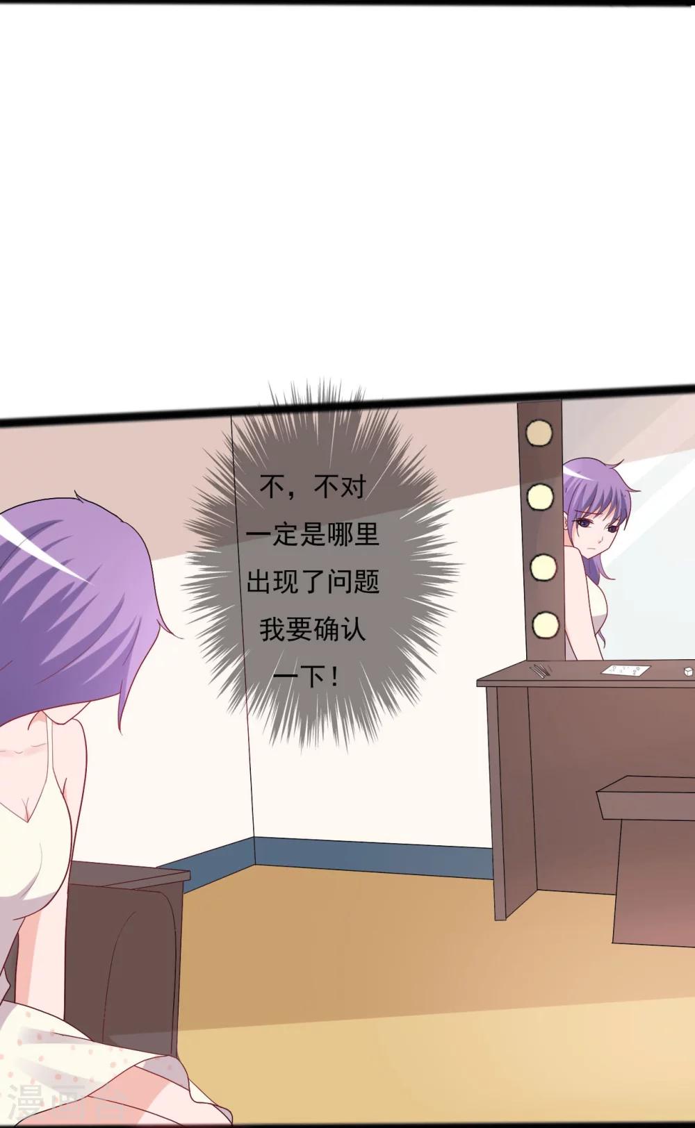 第136话-第136话