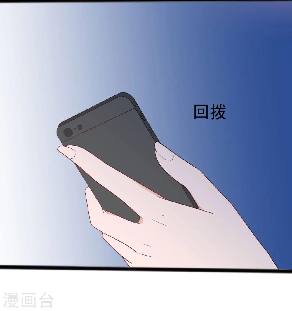 第136话-第136话