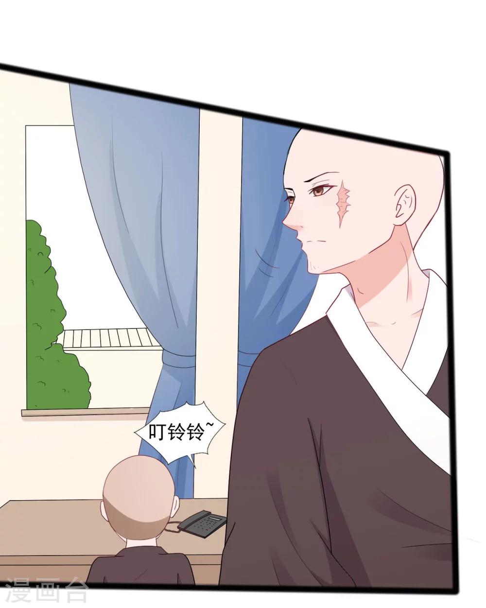 第136话-第136话