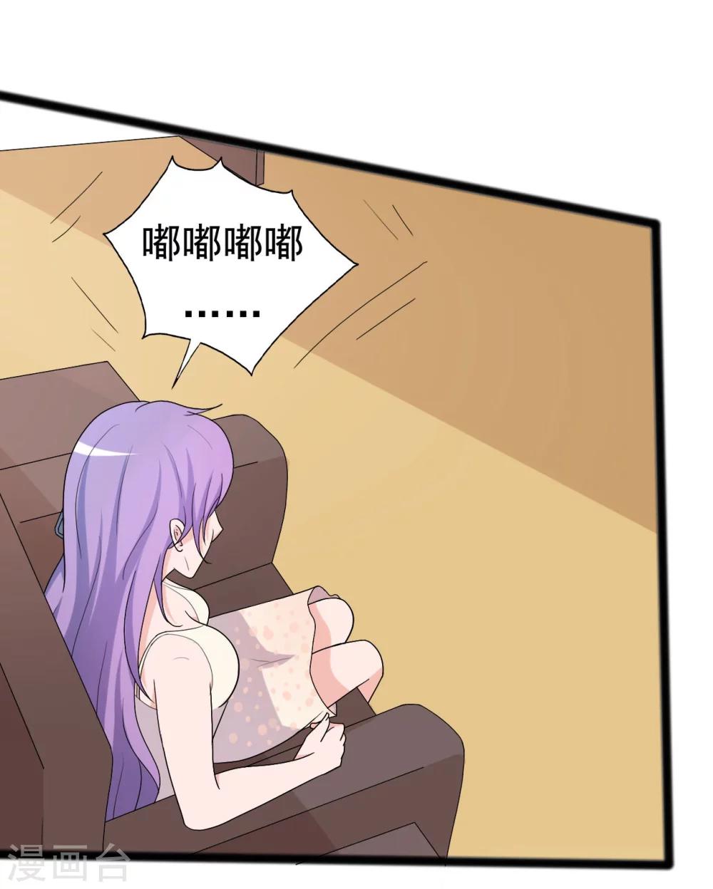 第136话-第136话