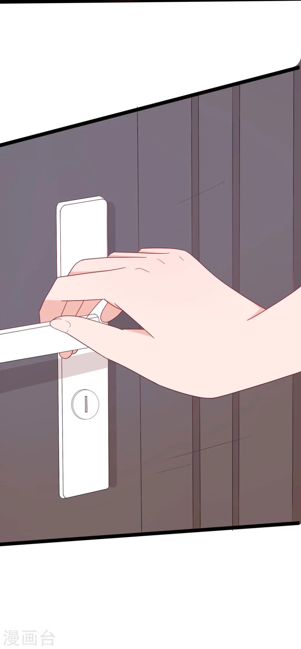 第136话-第136话