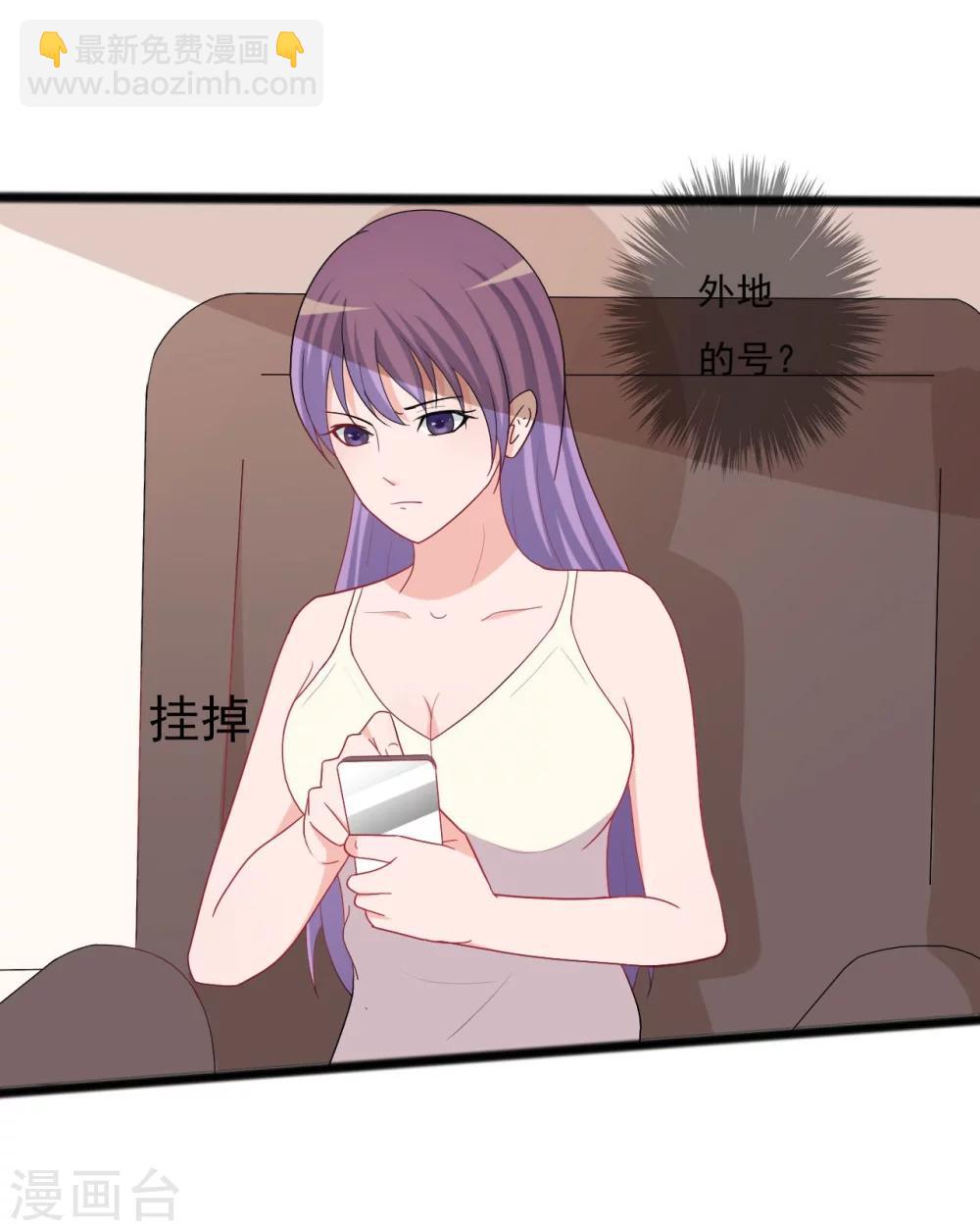 第136话-第136话