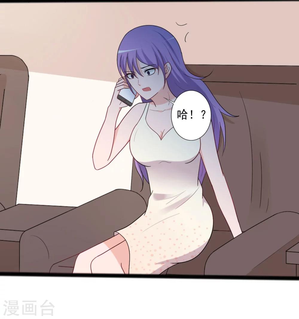 第136话-第136话