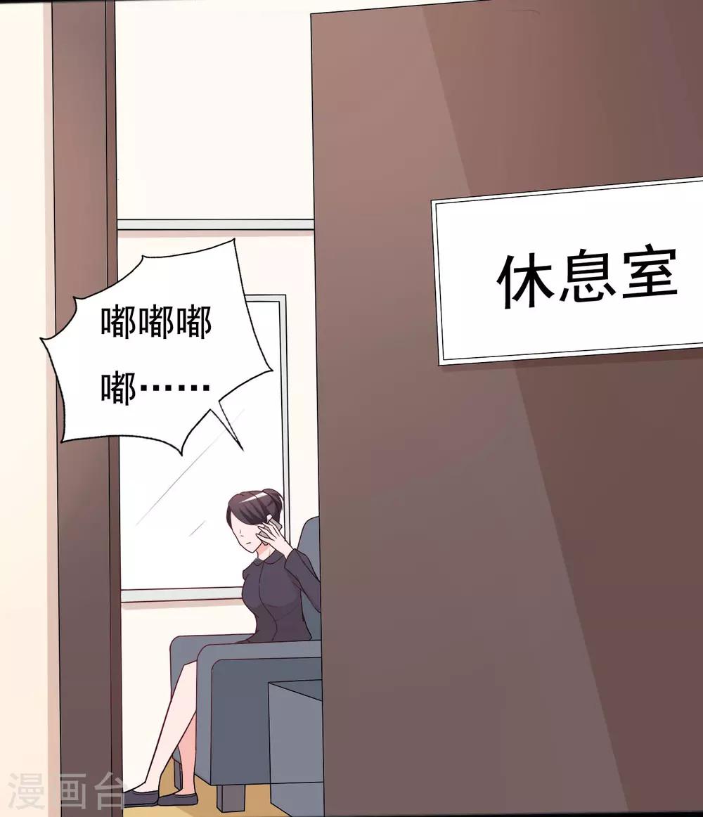 第138话-第138话