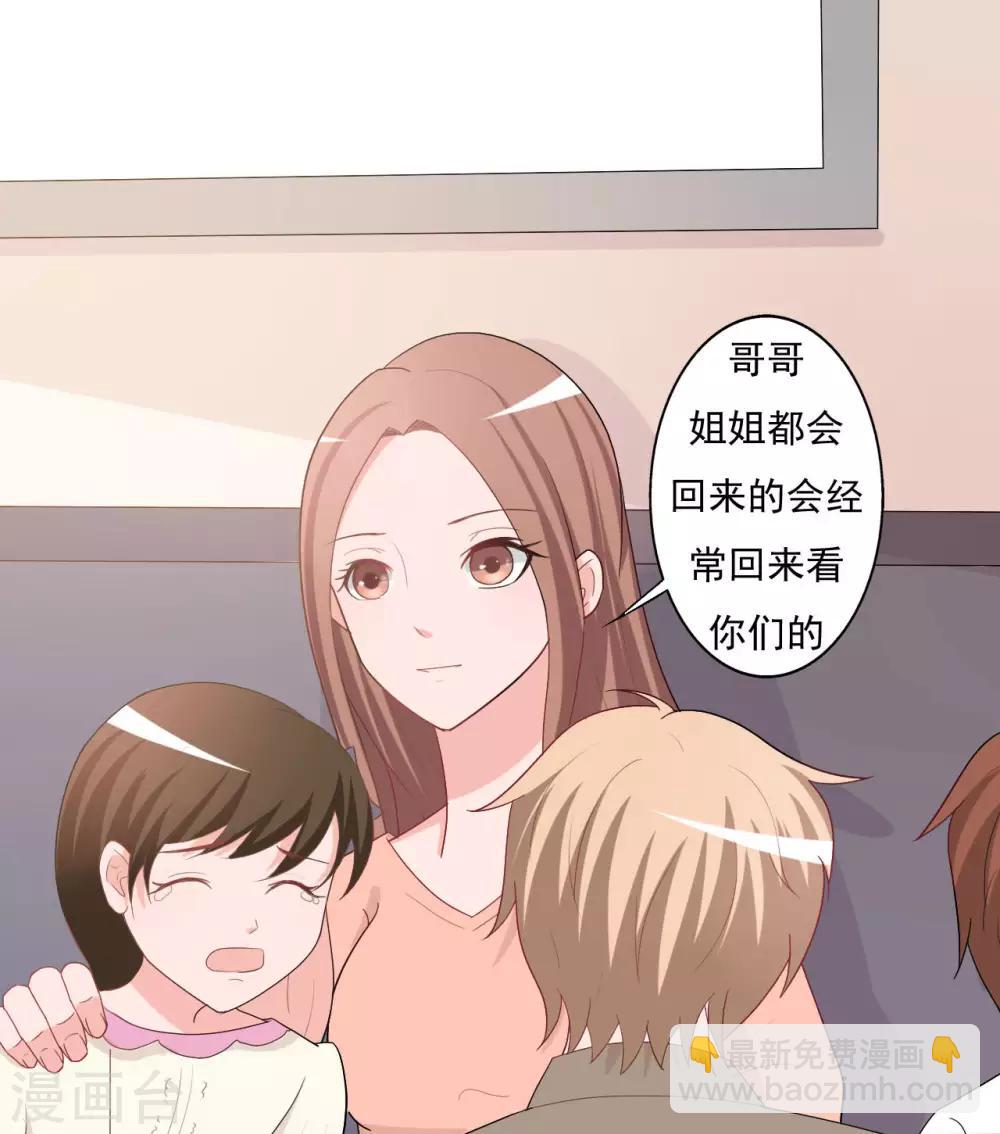 第140话-第140话
