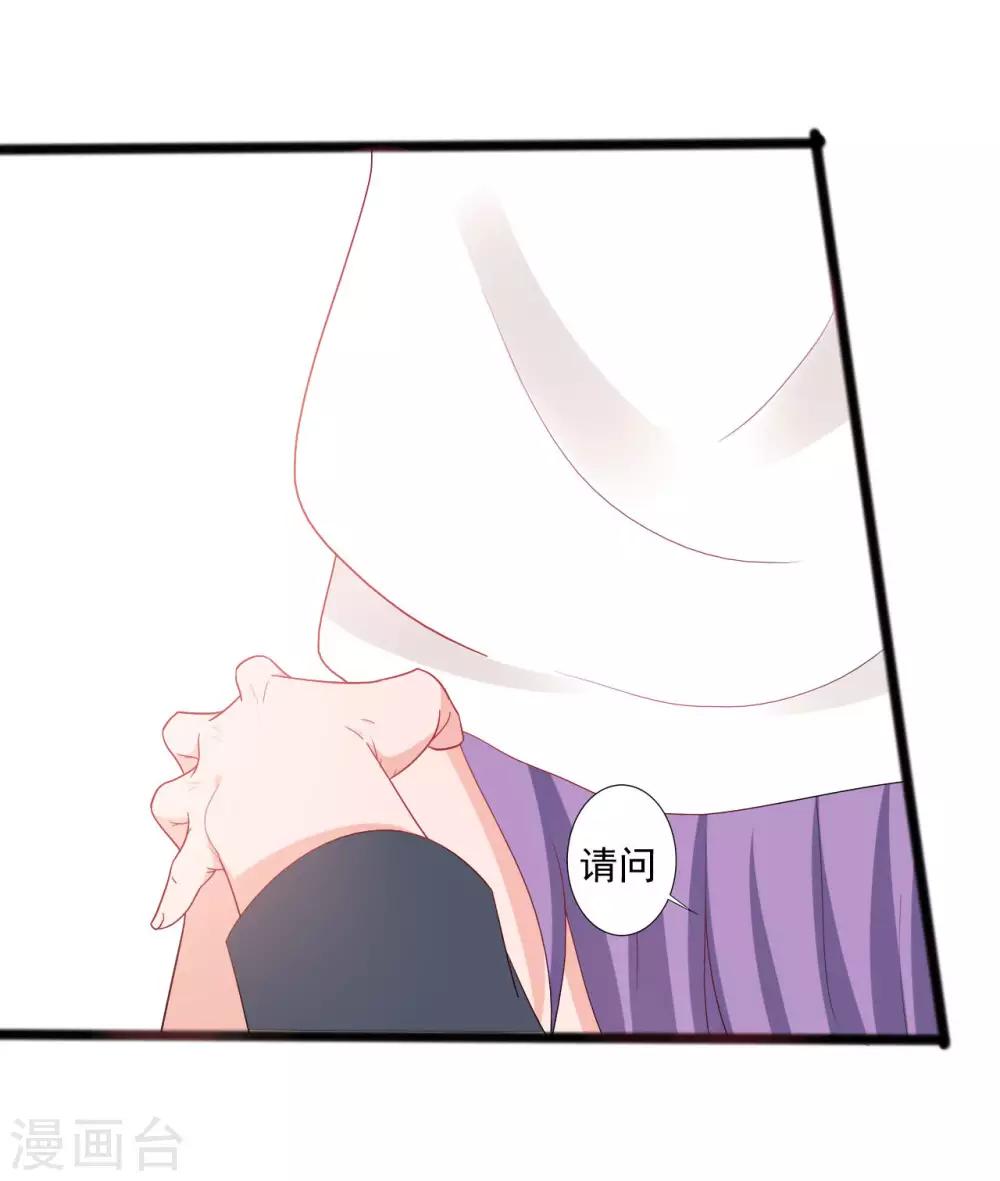 第140话-第140话
