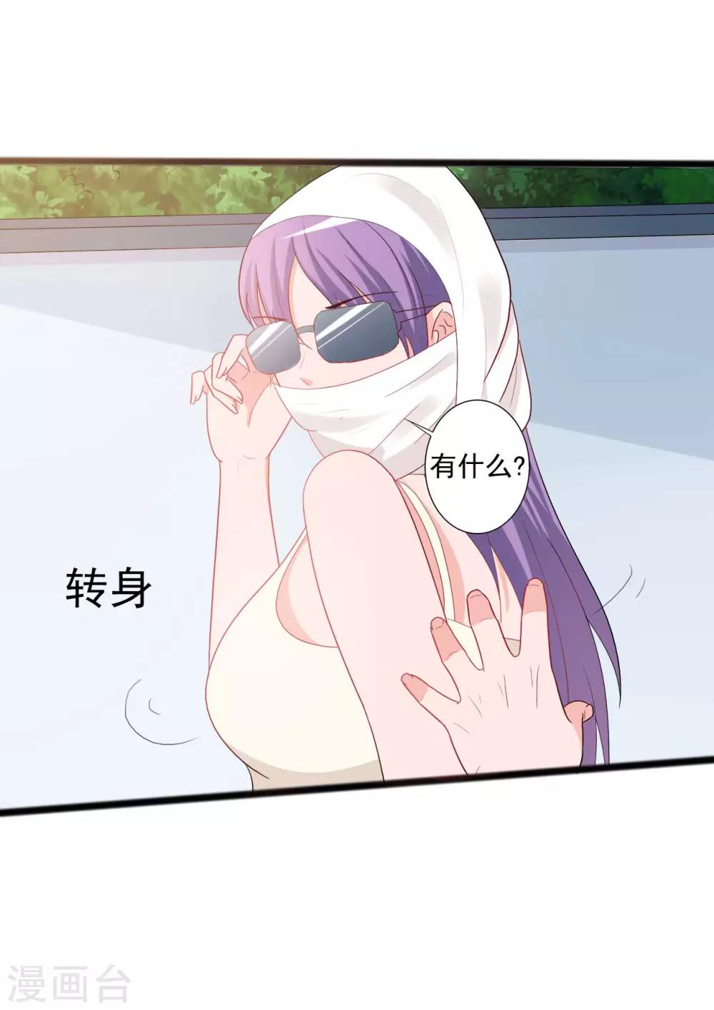 第140话-第140话