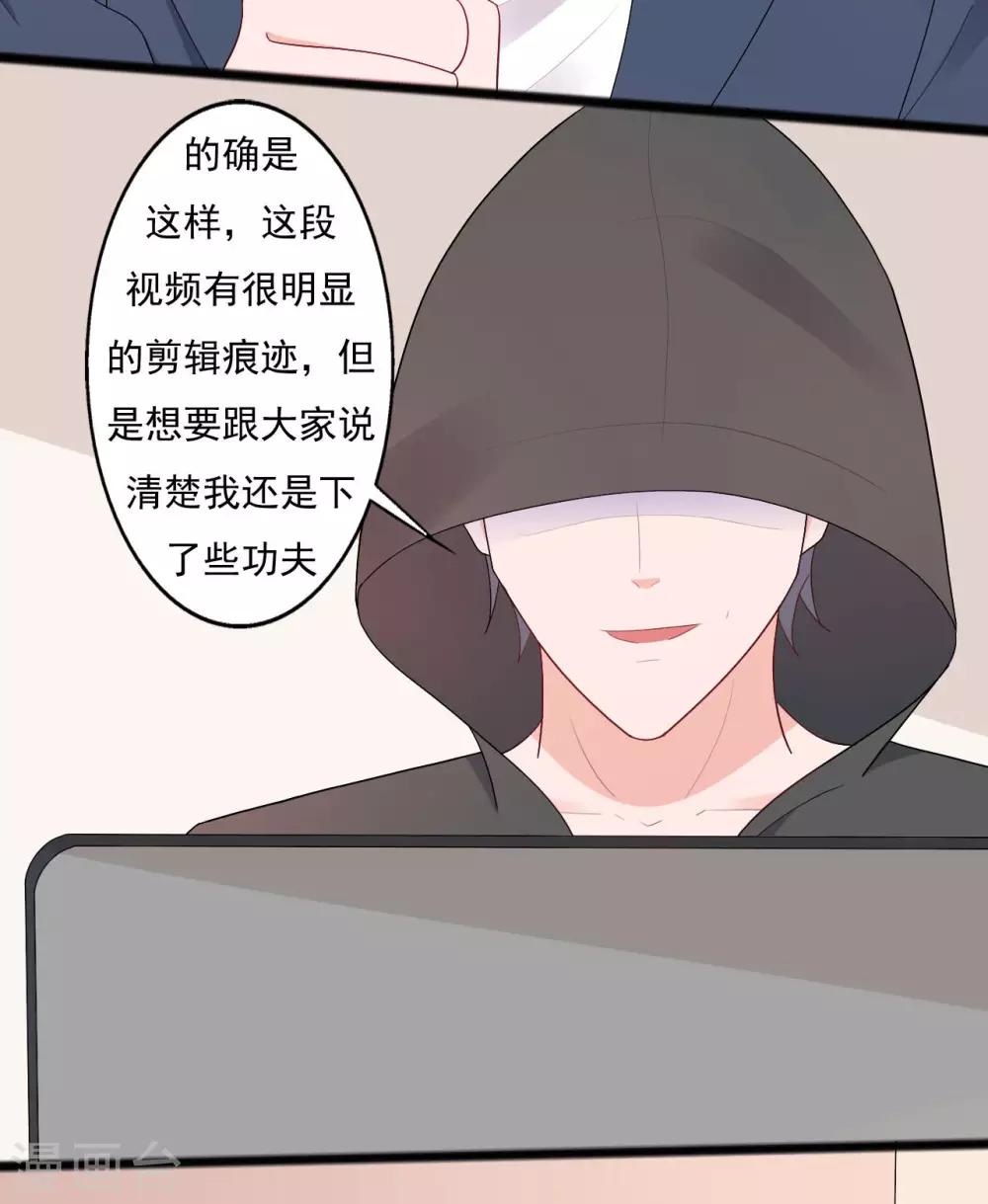 第140话-第140话