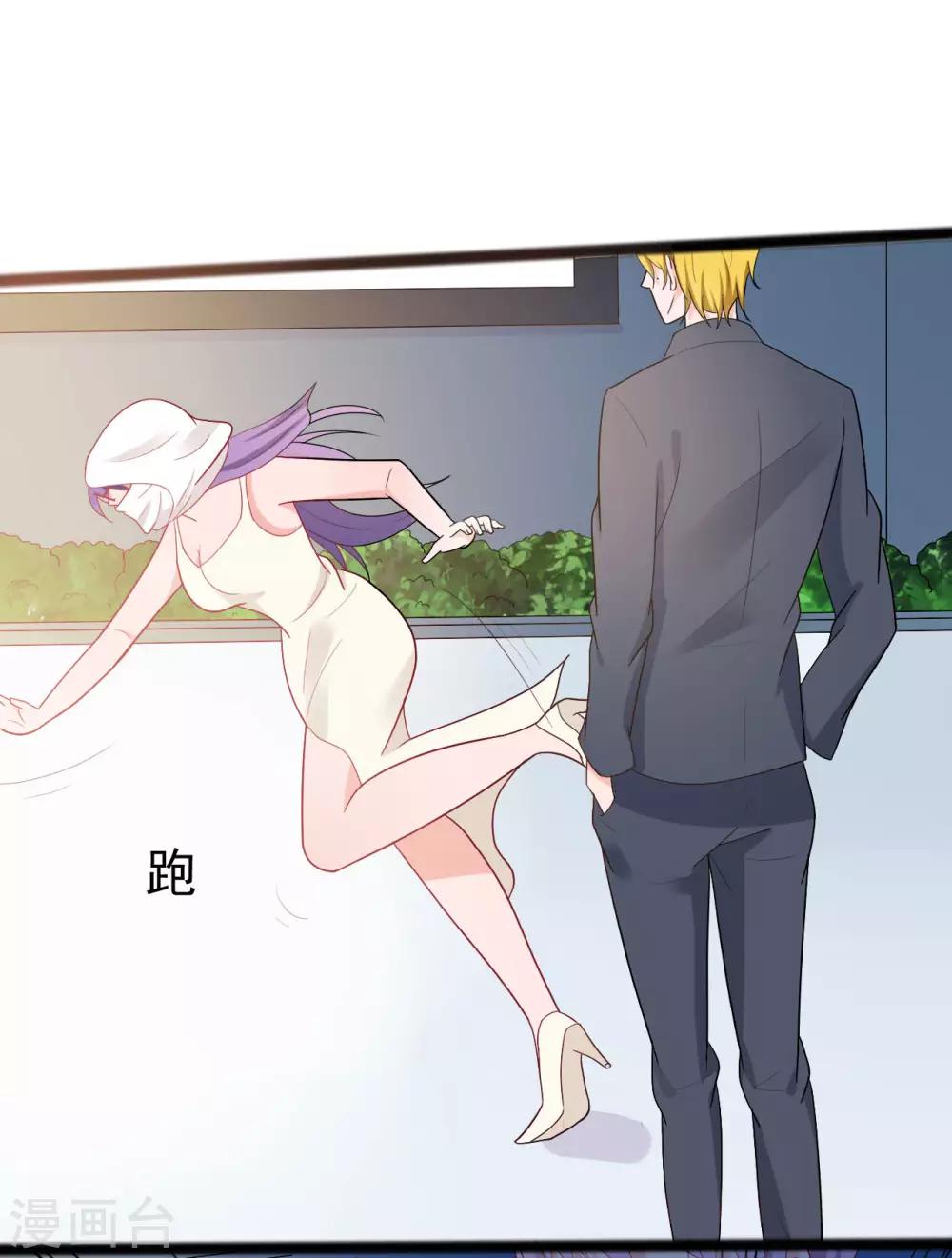 第140话-第140话