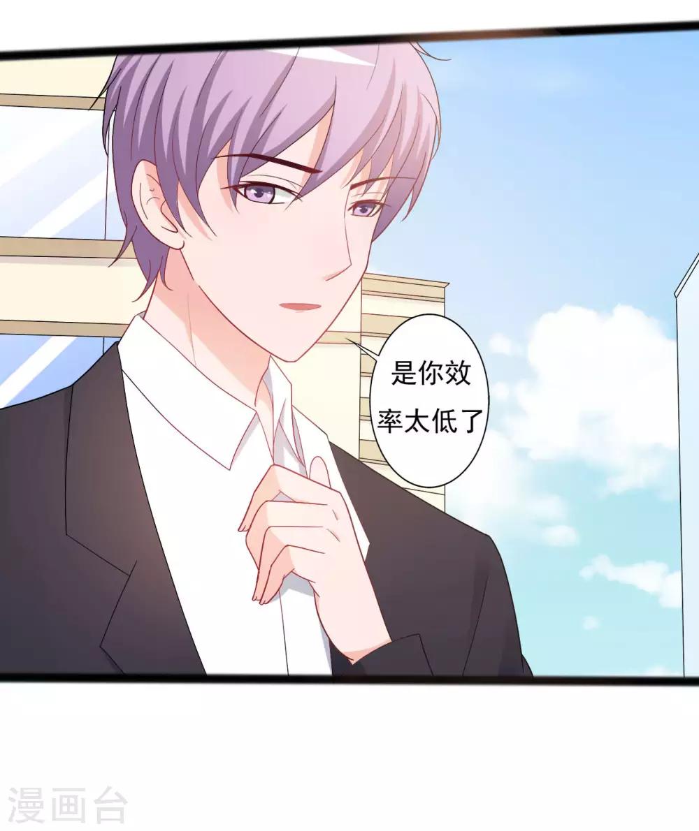 第140话-第140话