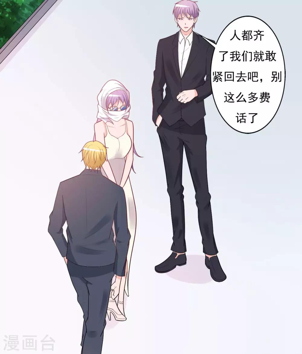 第140话-第140话
