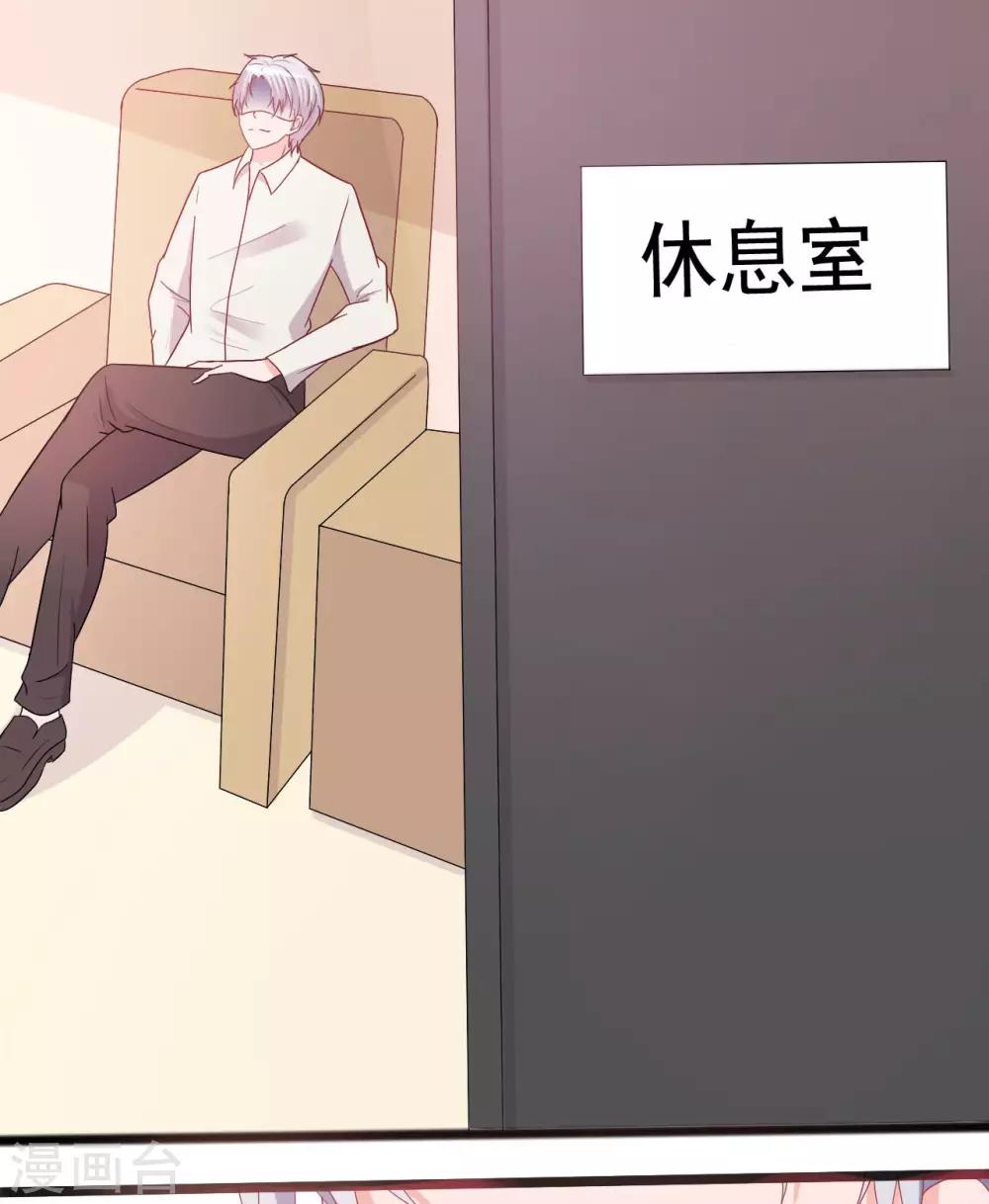 第140话-第140话