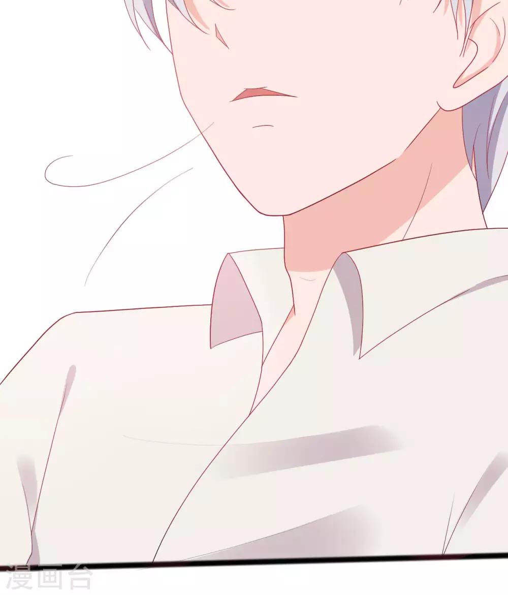 第140话-第140话