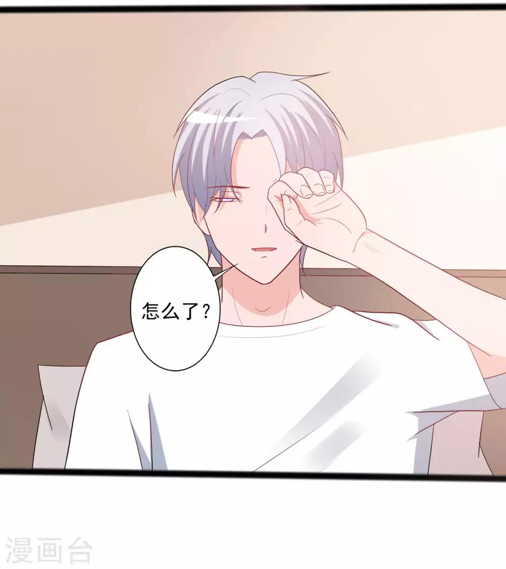第140话-第140话