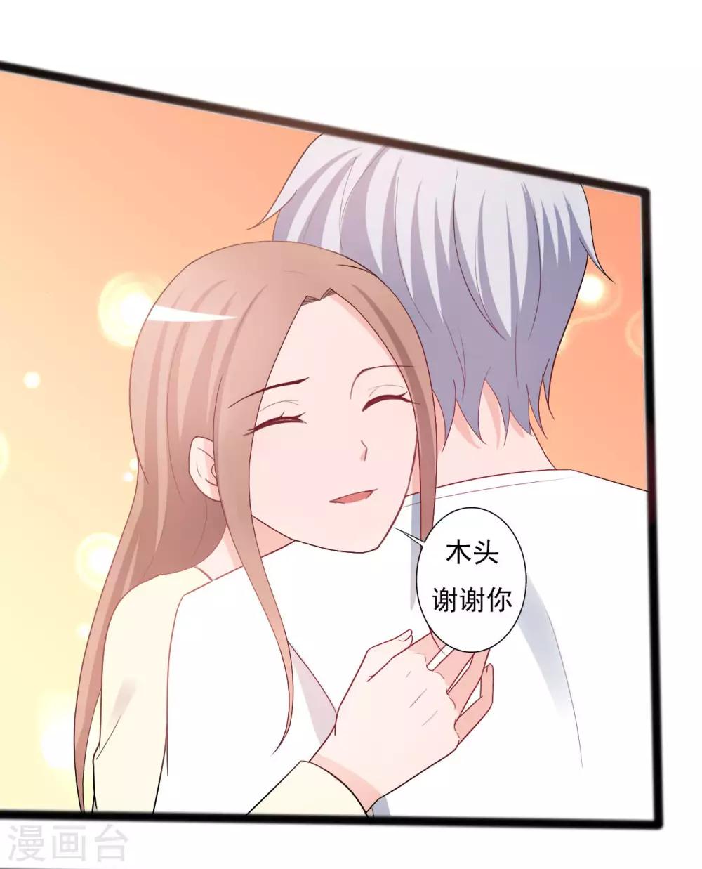 第140话-第140话