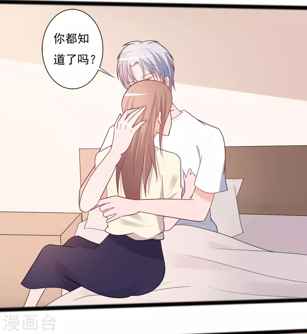 第140话-第140话