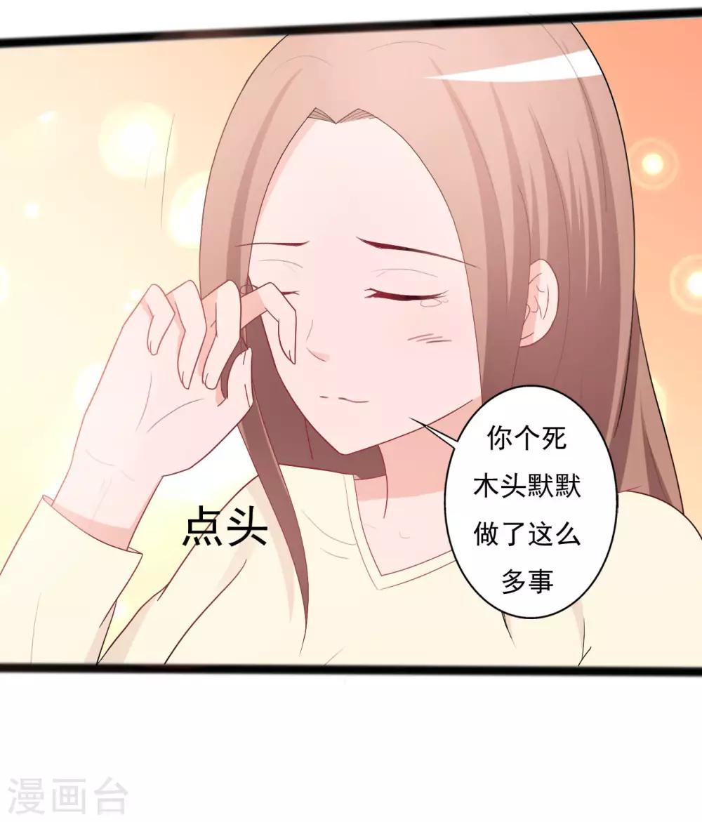 第140话-第140话