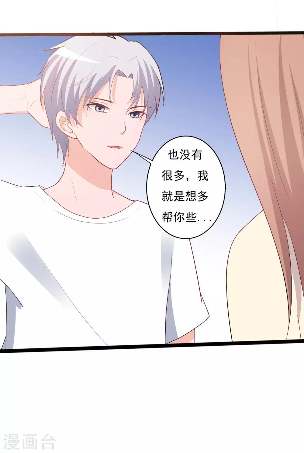 第140话-第140话