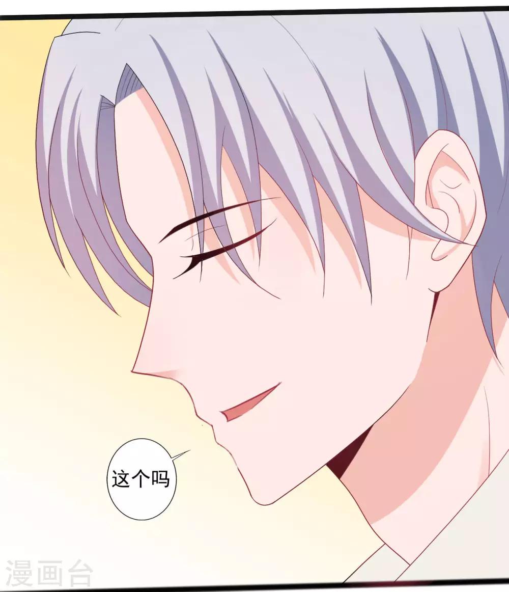 第140话-第140话