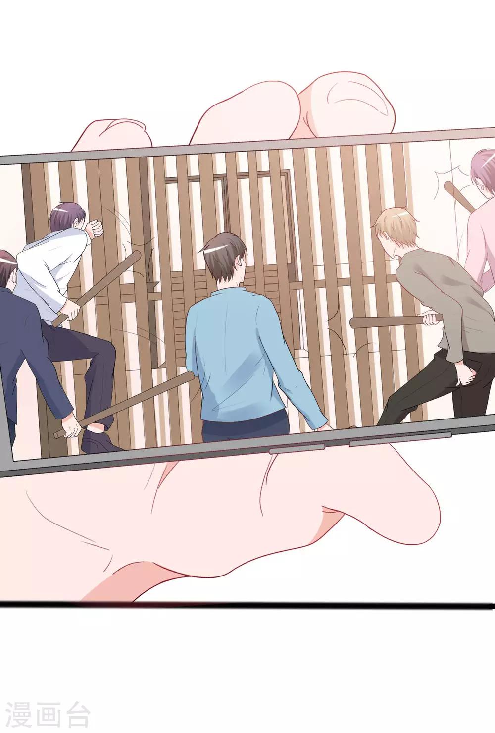 第140话-第140话