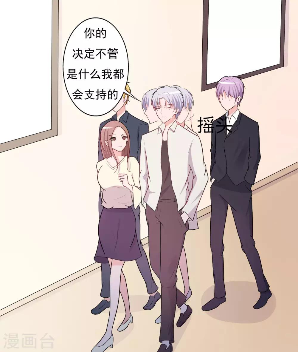 第142话-第142话