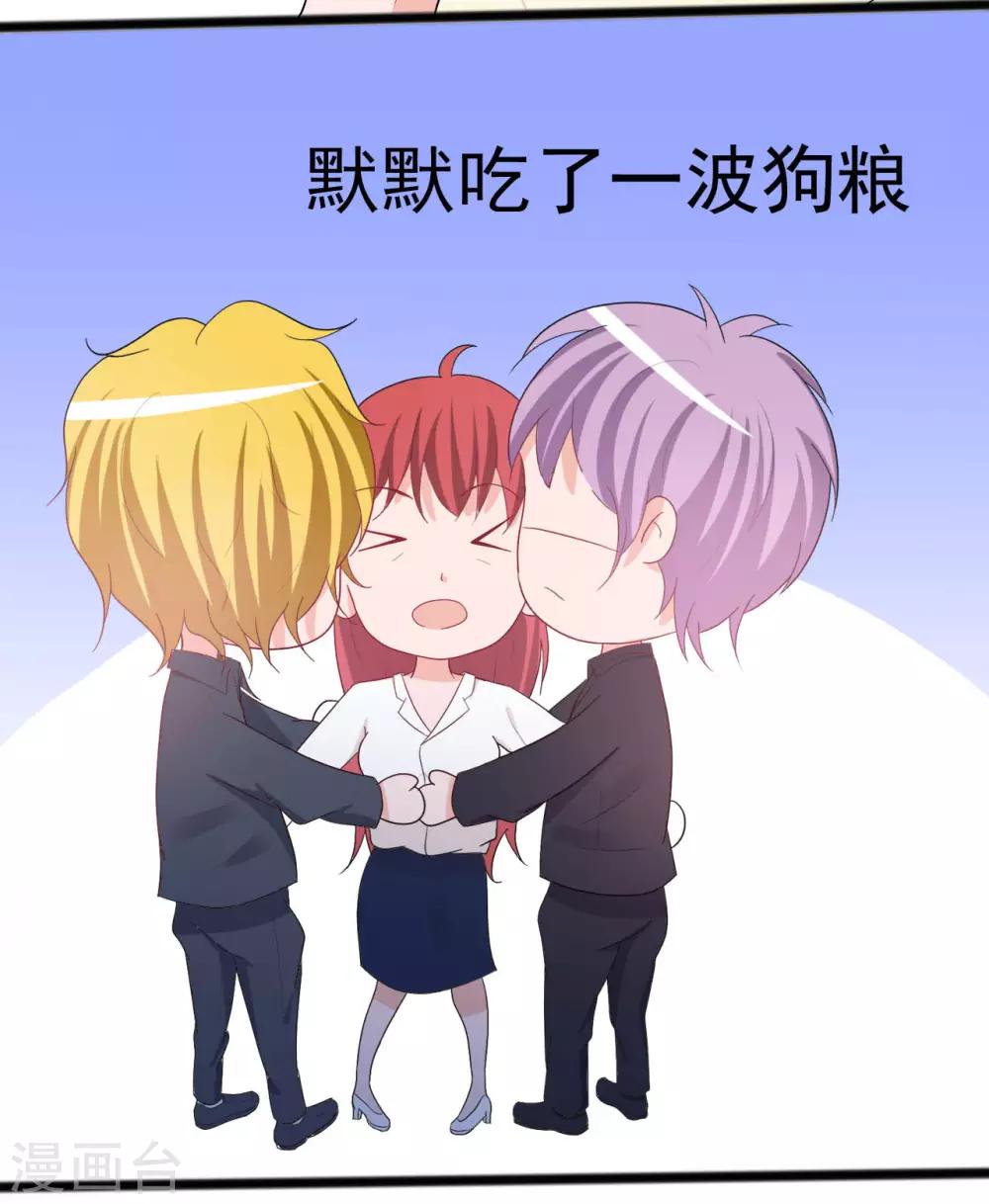 第142话-第142话