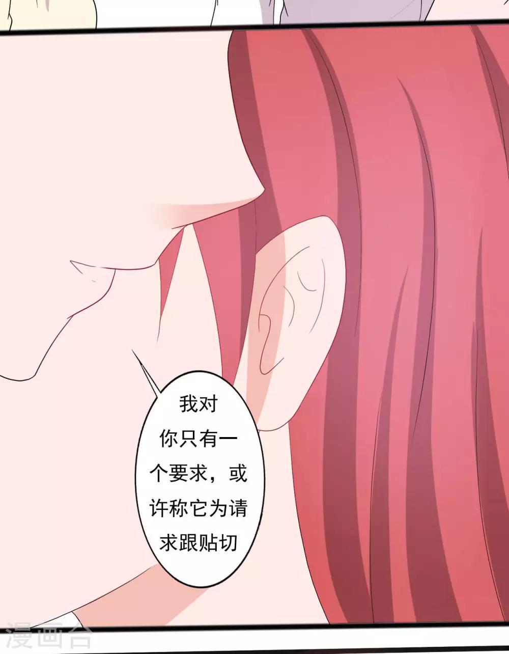 第142话-第142话