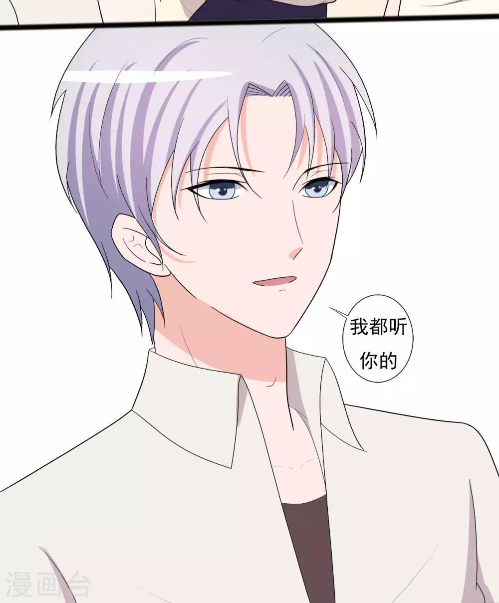 第142话-第142话