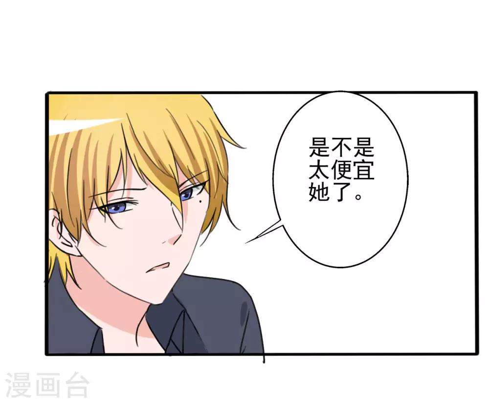 第142话-第142话