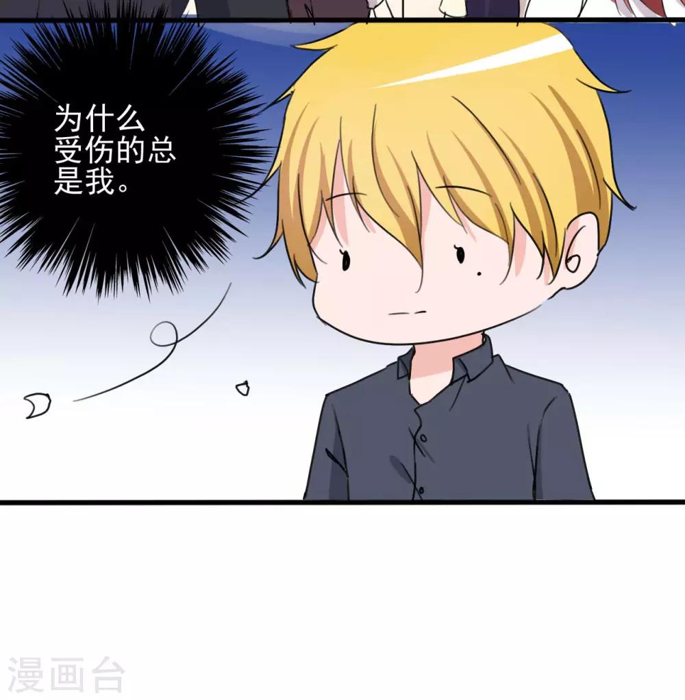 第142话-第142话
