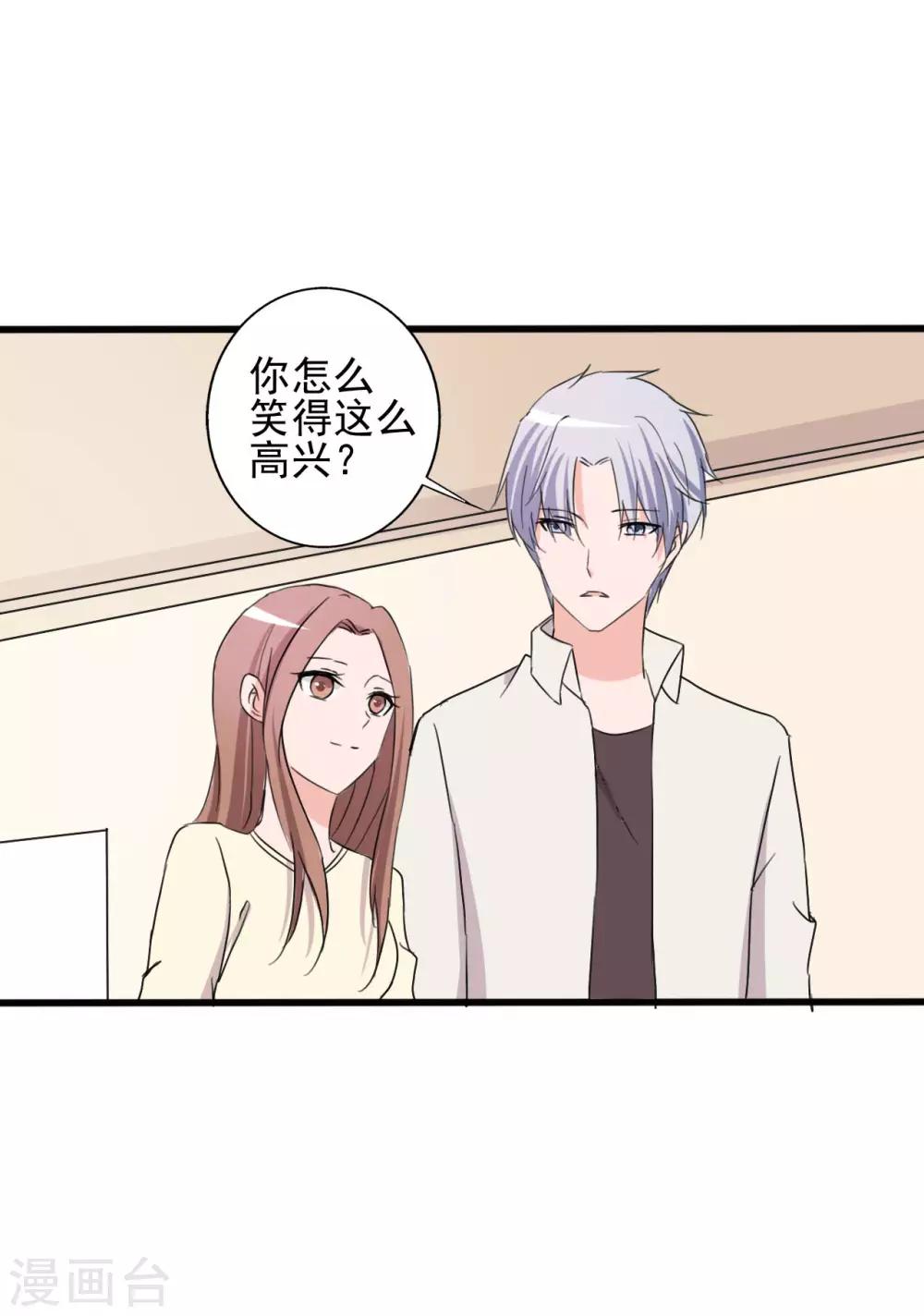 第142话-第142话