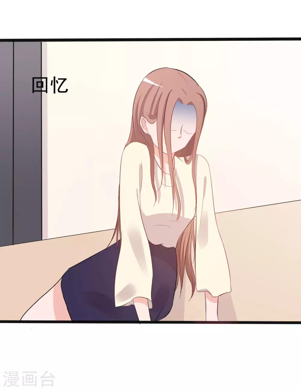 第144话-第144话