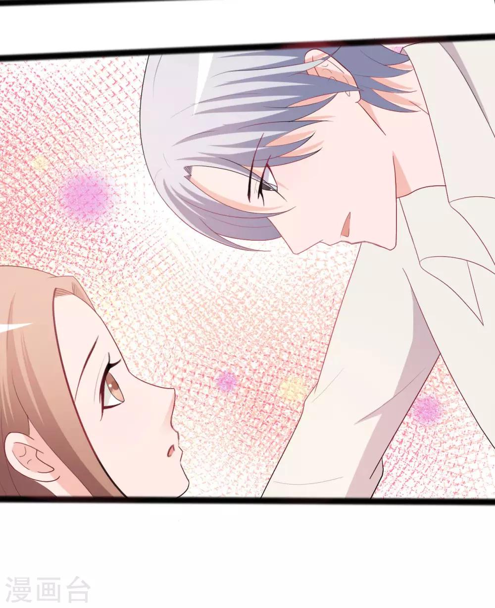 第144话-第144话