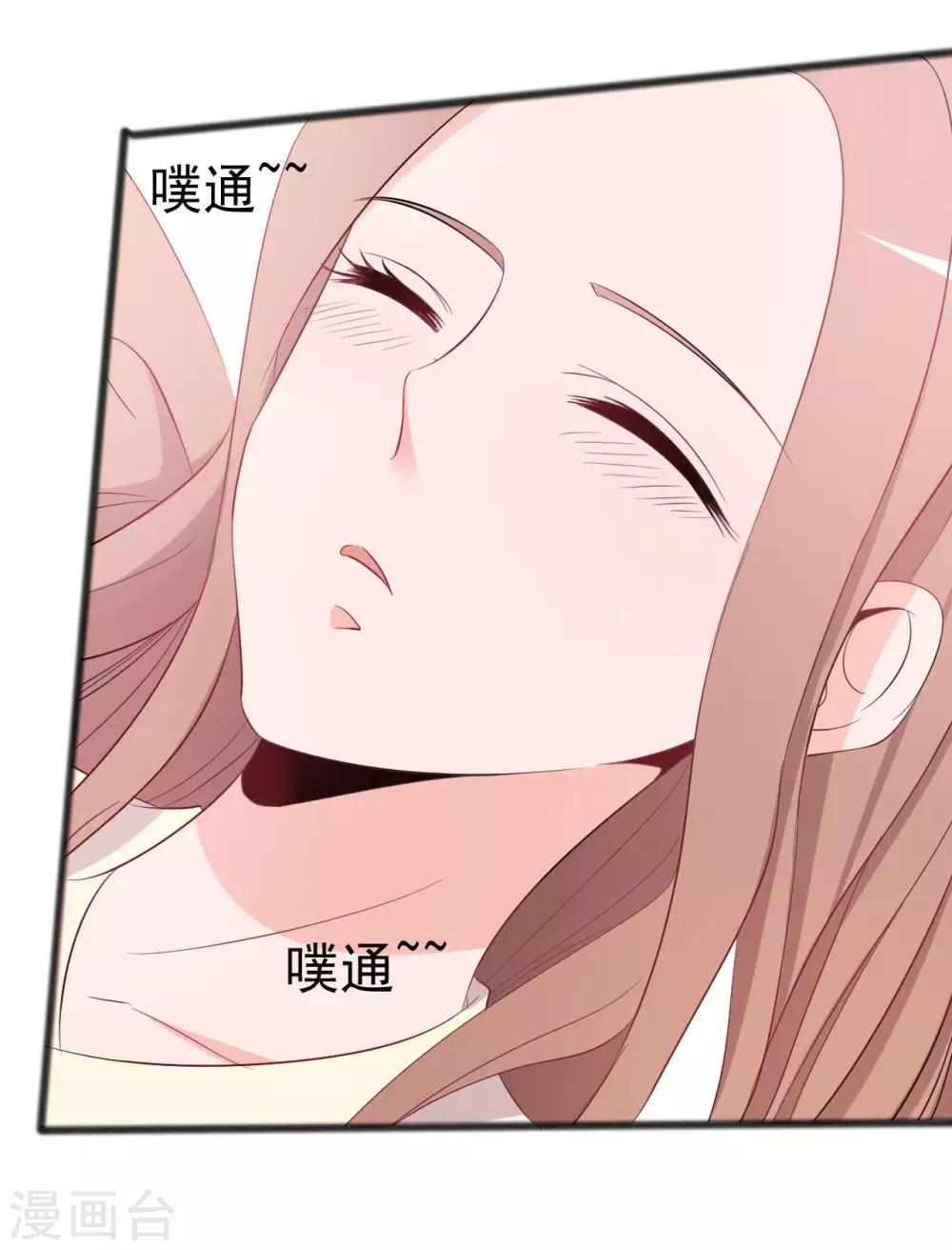 第144话-第144话