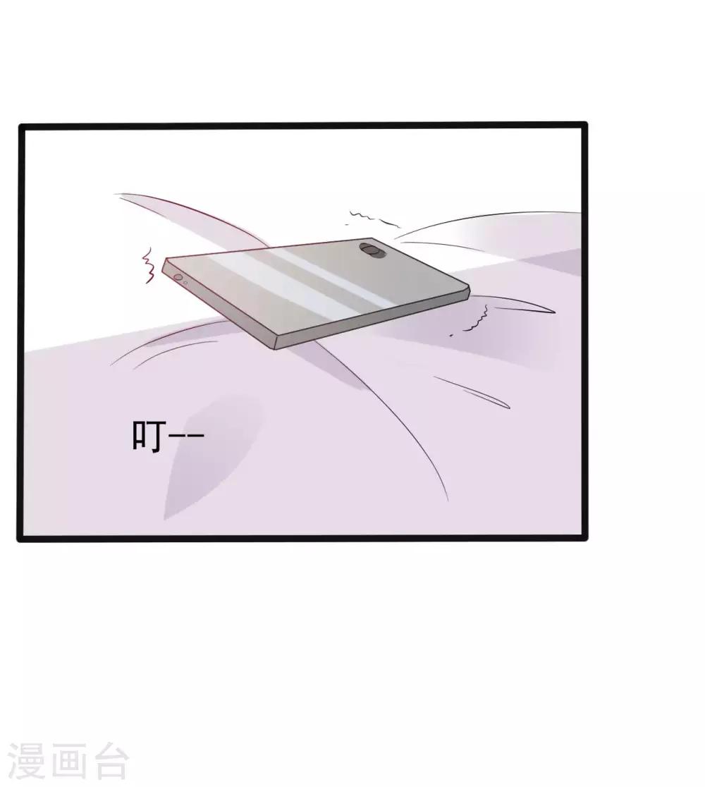 第144话-第144话