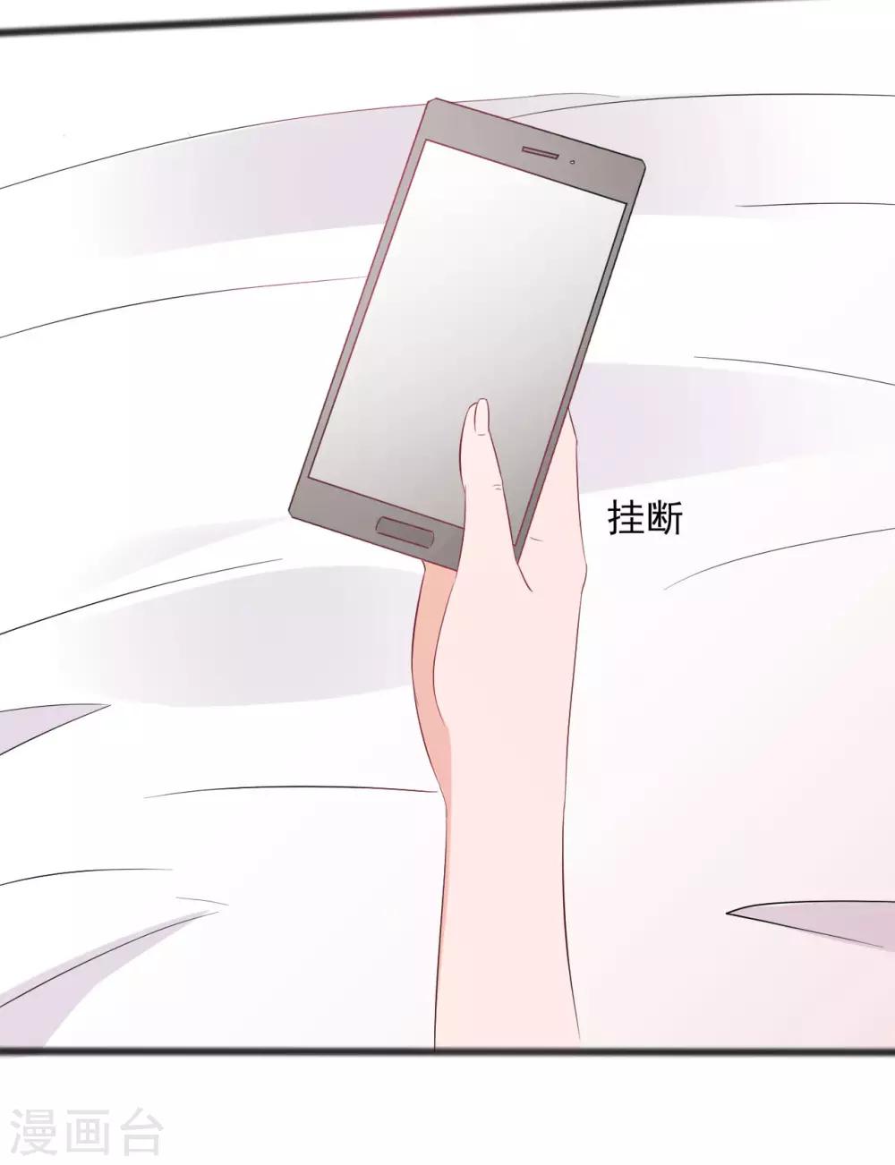 第144话-第144话