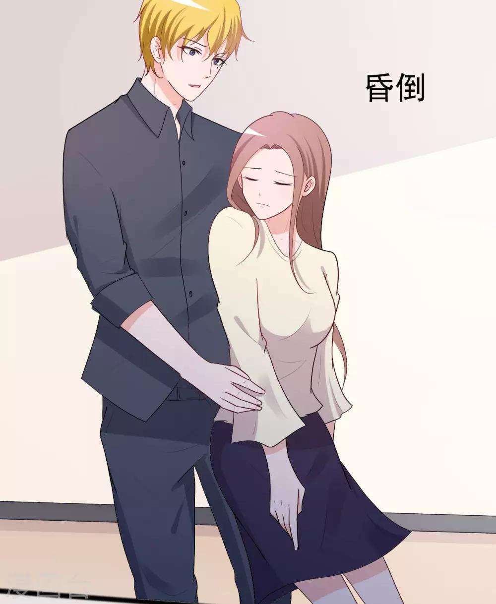 第144话-第144话