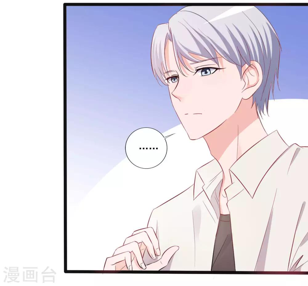 第144话-第144话
